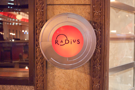 Radius, where I first ate Shrimp Ragout